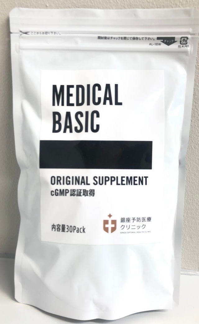 MEDICAL BASIC
