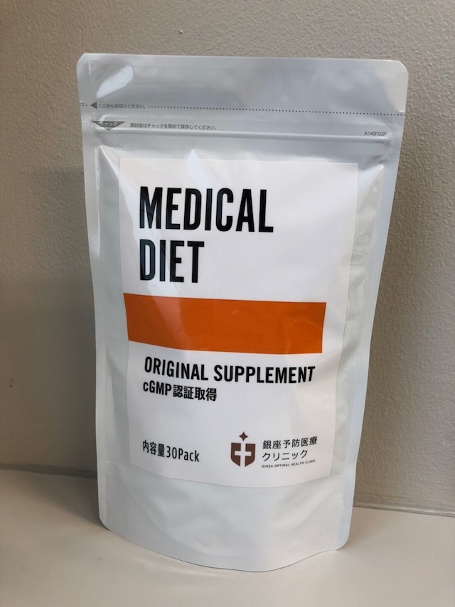 MEDICAL DIET