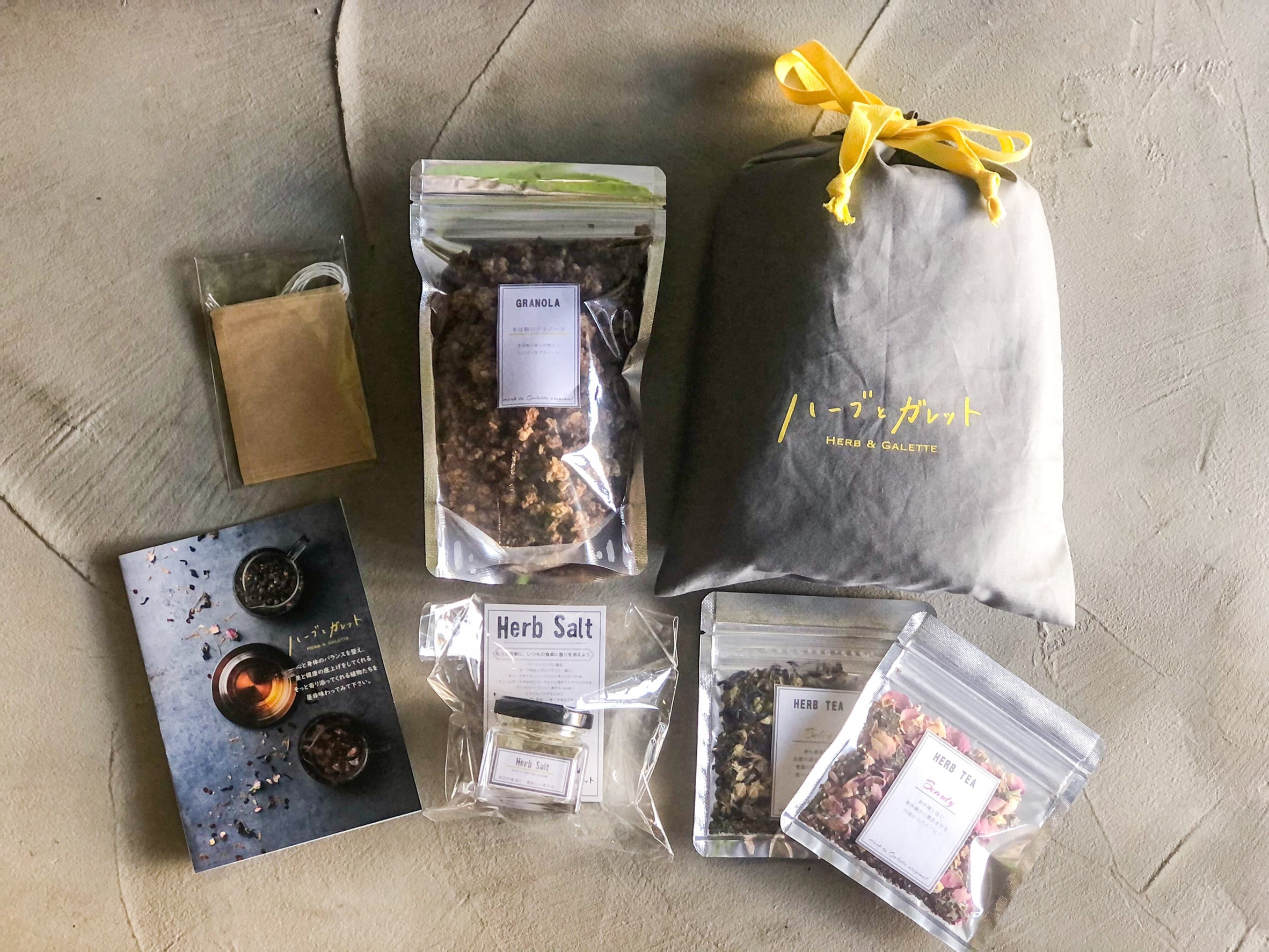 ハーブとガレットギフト