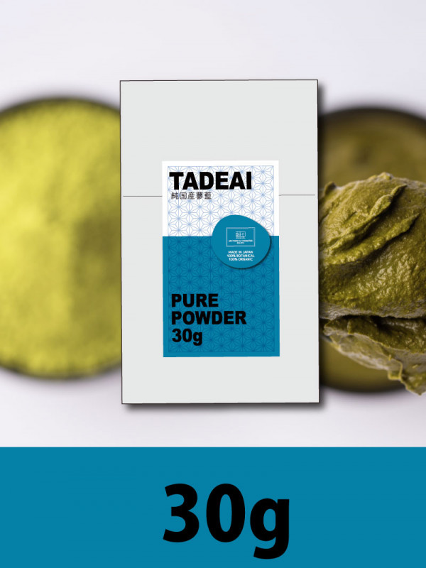 フルオーガニックスパカラー『純国産タデアイ』30g
